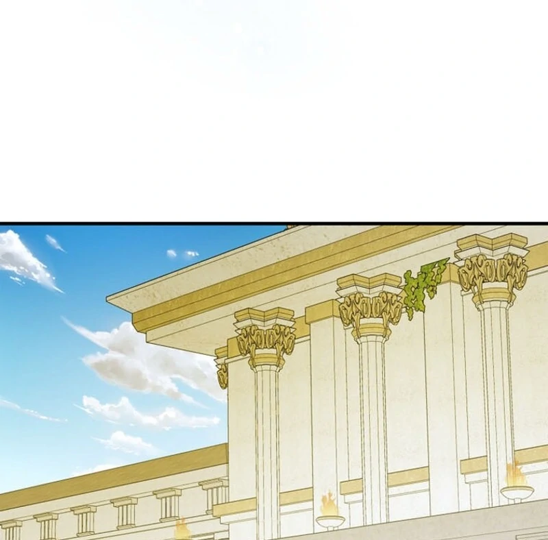 A Way to Protect the Lovable You Chapter 151 82